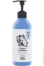 Gel de dus Yope Santal, sofran si patchouli, 400 ml.