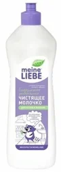 Чистящее молочко Meine Liebe Биоразлагаемое универсальное, 500 мл