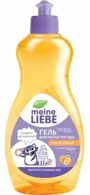 Solutie pentru spalarea veselei Meine Liebe Juicy Orange, 500 ml foto