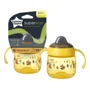 Кружка Tommee Tippee Sippee Желтый, 190 мл