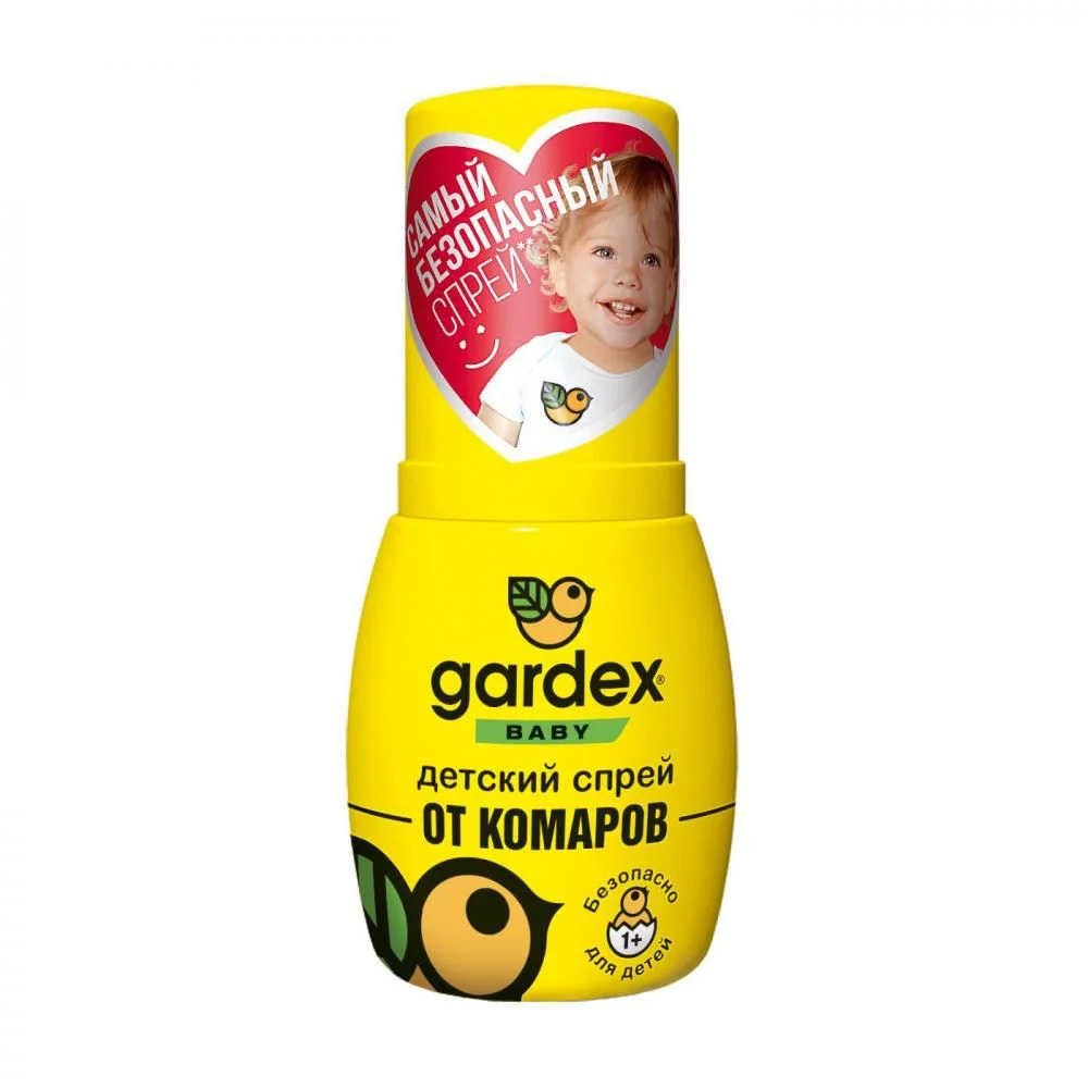 Спрей от комаров Gardex Baby, 50 мл