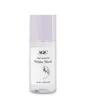 Spray parfumat pentu corp AQC Fragrances White Musk foto