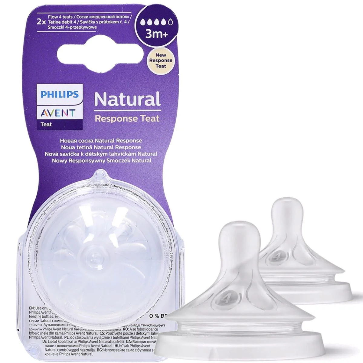 Tetina din silicon Philips Avent Natural Response (3+ luni), 2 buc.
