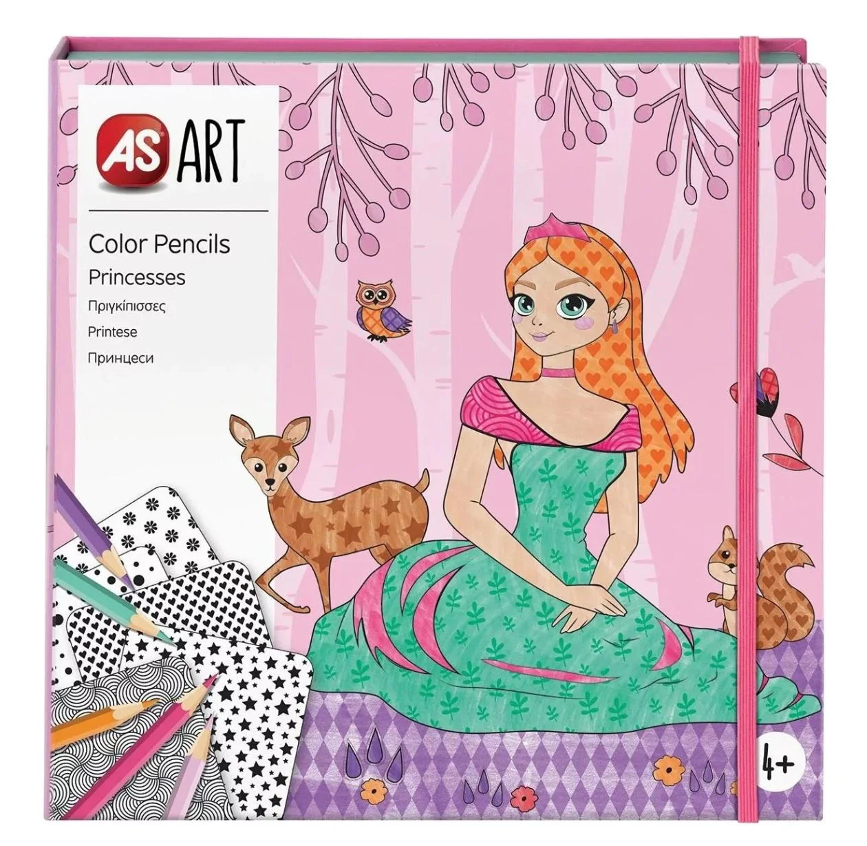Set de creatie As Art Printese
