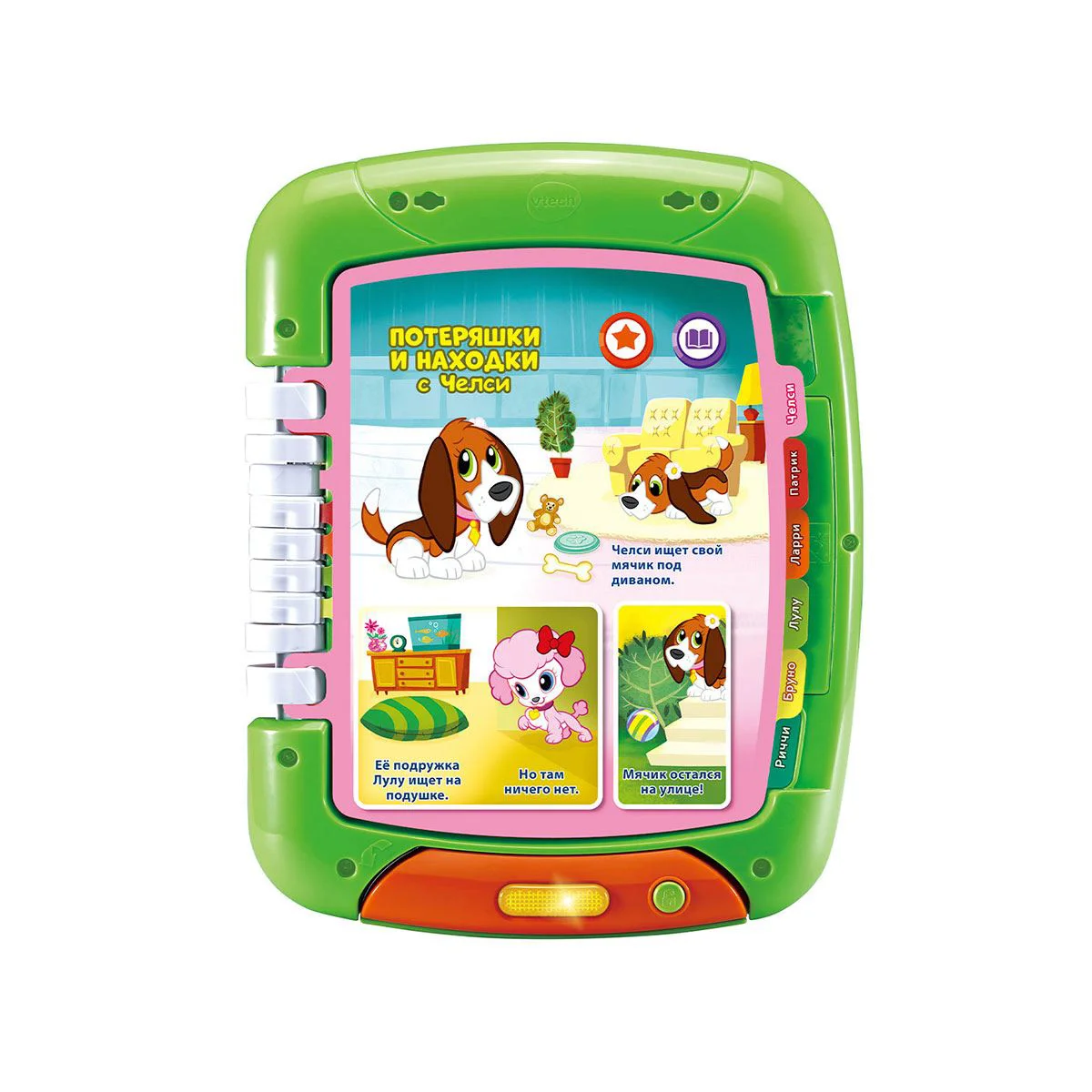 Образовательная игрушка 2 в 1 VTech Интерактивный планшет