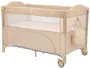Раскладная кроватка KikkaBoo Milky Way Beige foto