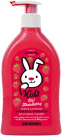 Gel de dus si sampon 2 in 1 Sanosan Kids cu aroma de capsuni, 400 ml