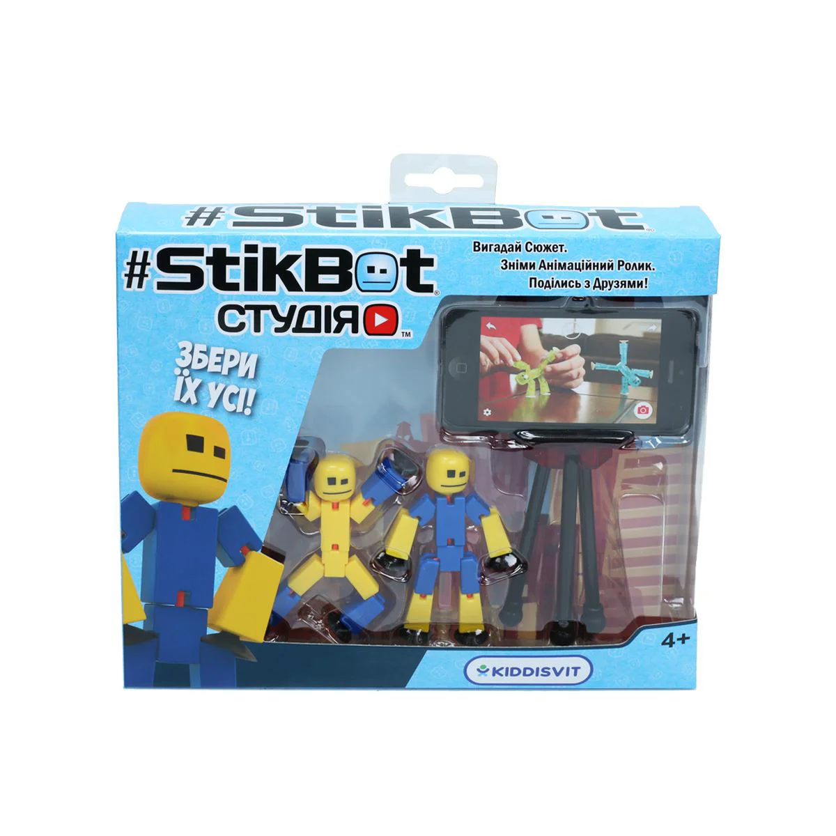 Игровой набор Stikbot с держателем для телефона и 2 роботами-фигурками