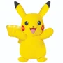 Jucarie de plus Pokemon Pikachu cu functii, 20 cm foto
