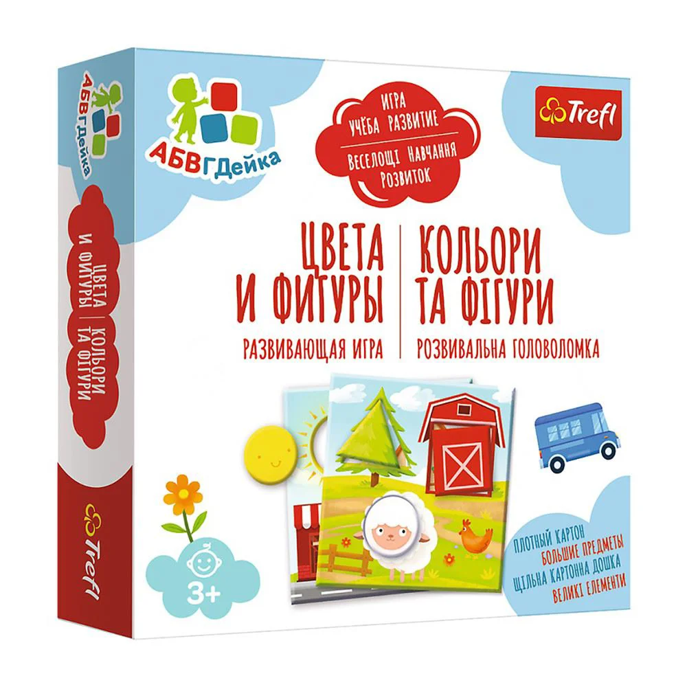 image for Настольная игра Trefl - Цвета и фигуры Ru, Ua foto