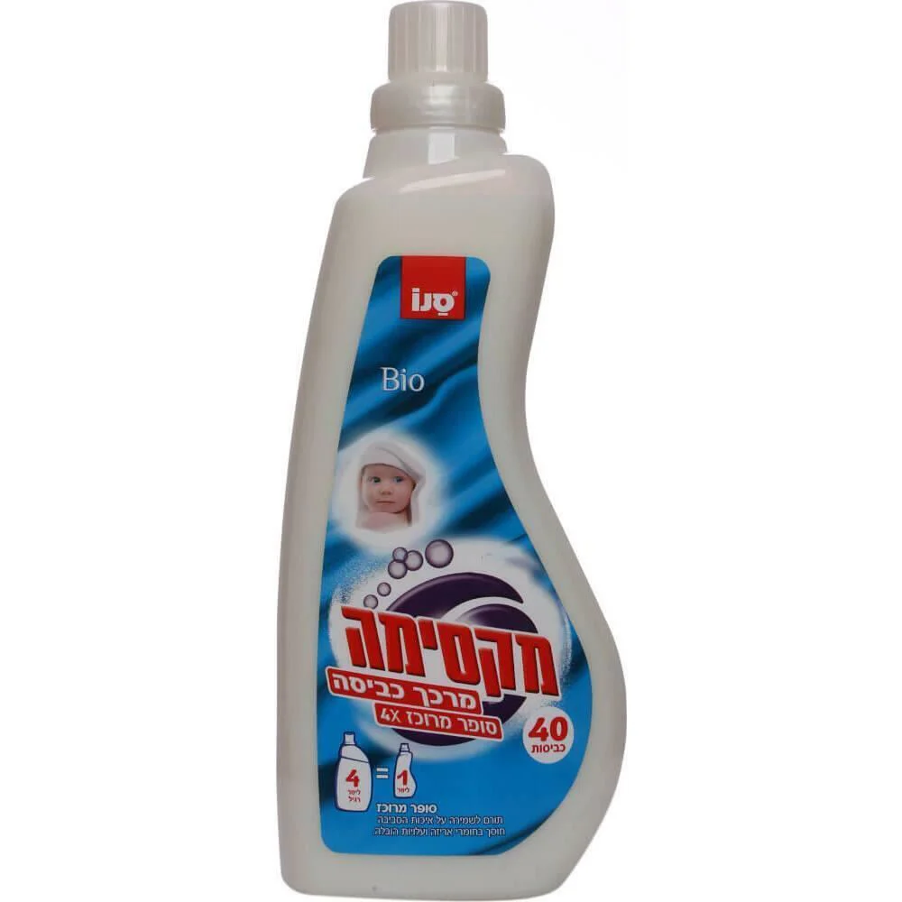 Balsam de rufe concentrat Sano Bio, 1000 ml