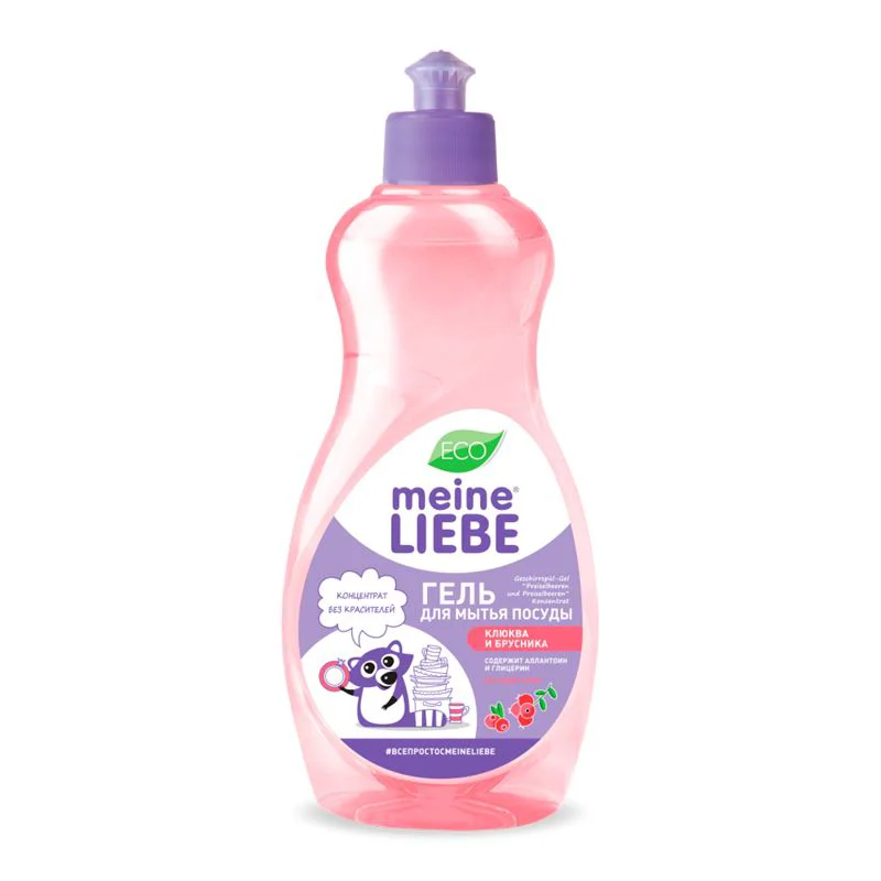 Gel concentrat pentru spalarea veselei Meine Liebe Berries, 500 ml foto