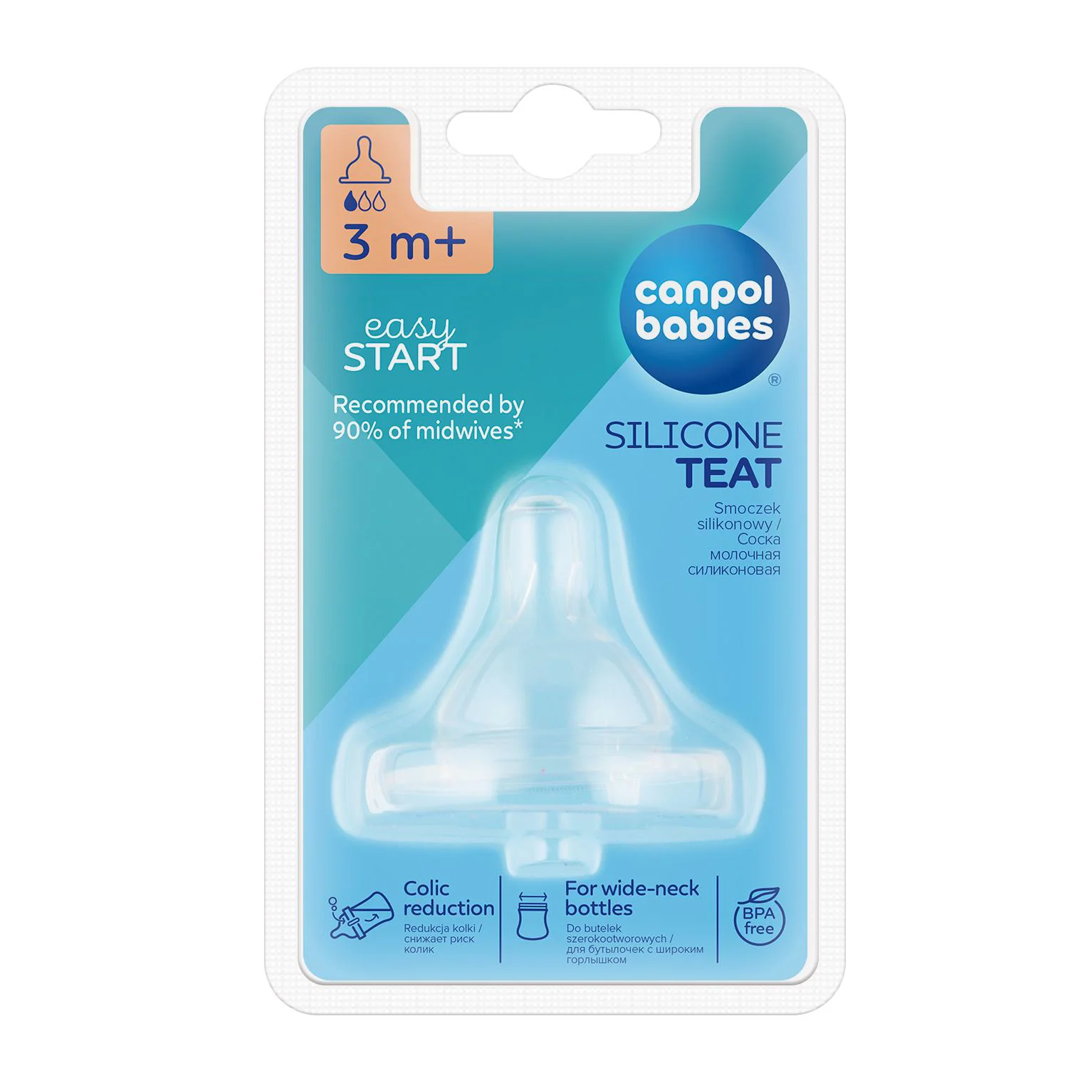 Tetina din silicon Canpol EasyStart (flux lent)