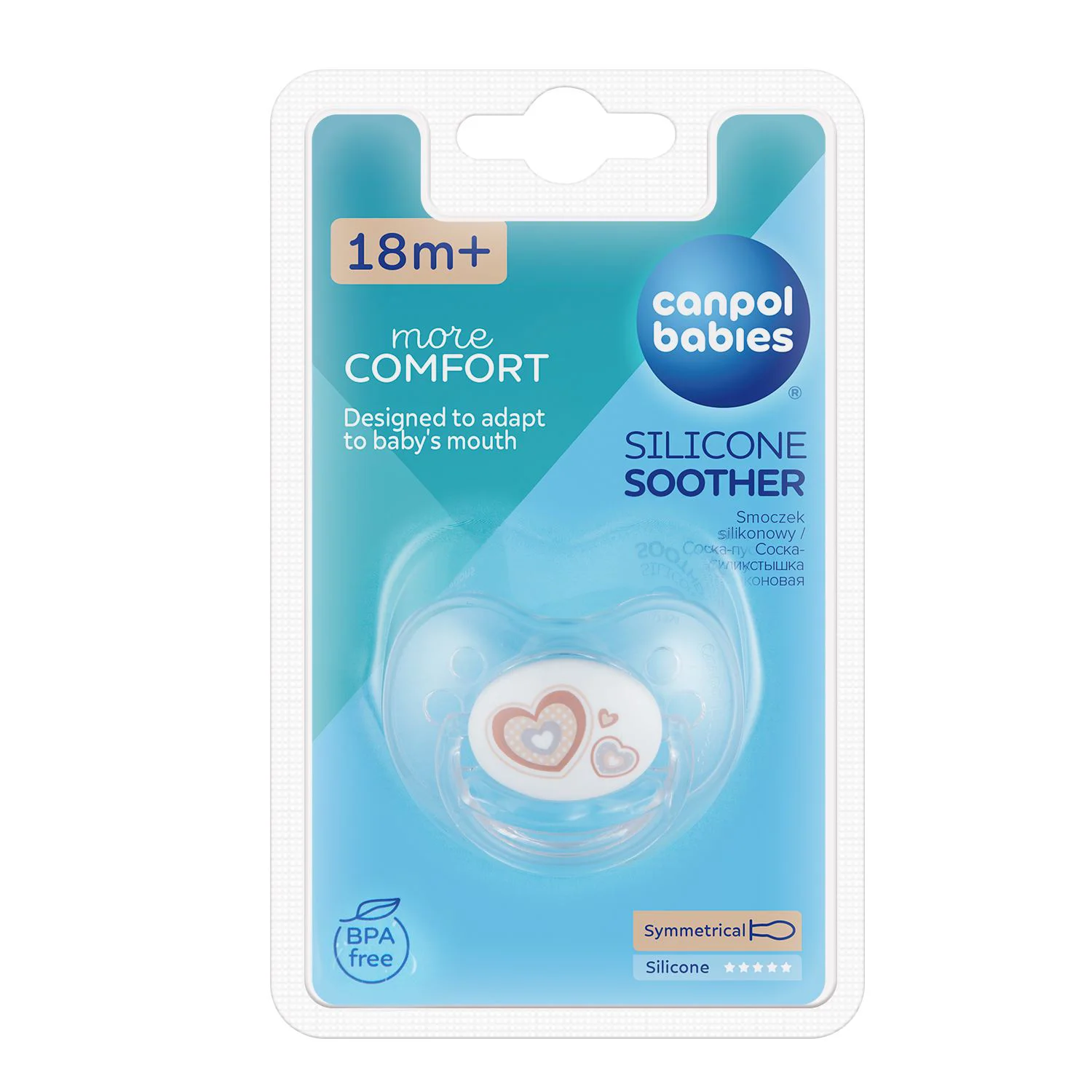 Suzeta simetrica Canpol Newborn Baby din silicon (18+ luni) foto