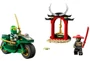 Set de constructie Lego Ninjago Motocicleta de strada Ninja a lui Lloyd, 64 el. foto