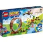 Set de constructie Lego Provocarea cu bucla a lui Sonic, 802 el.