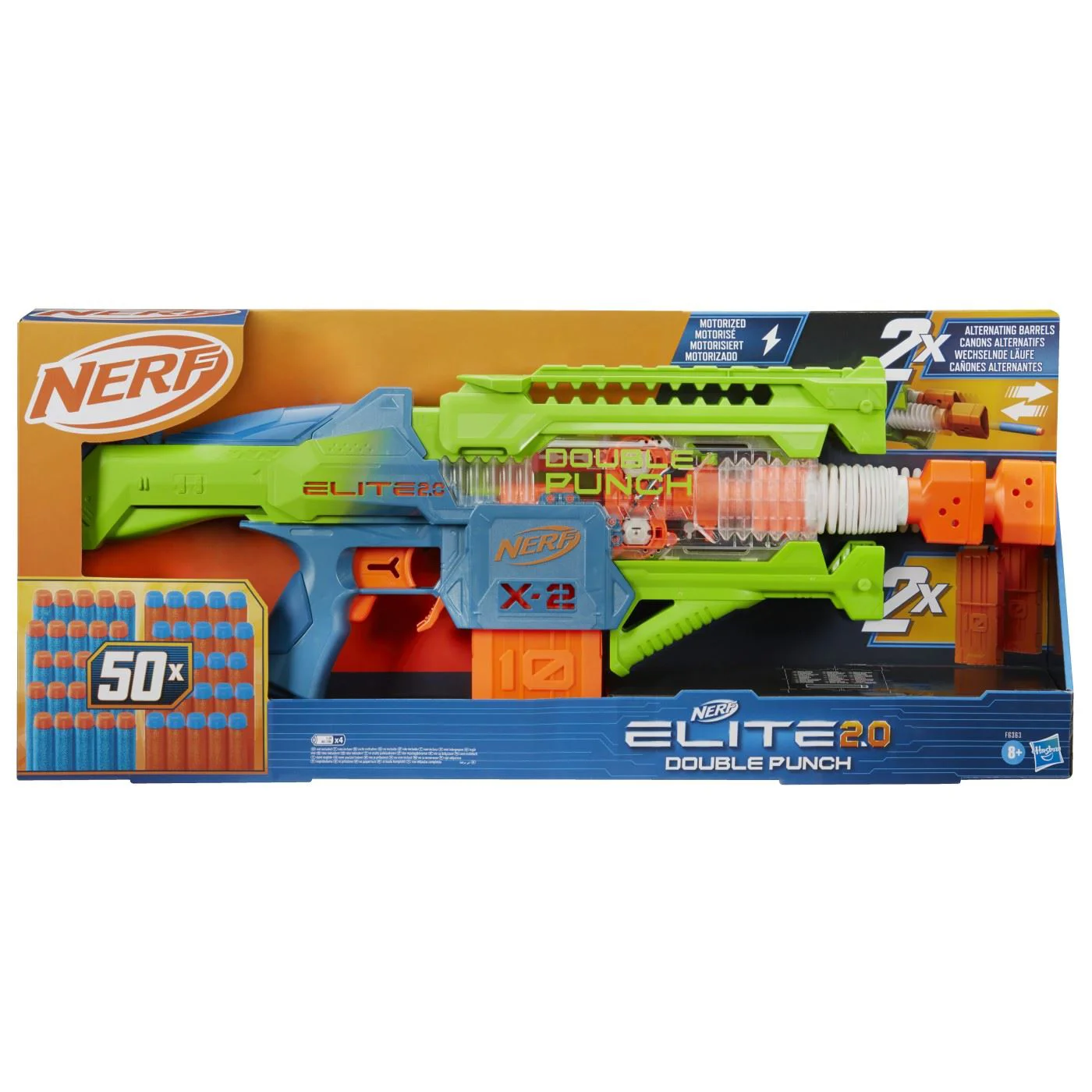 Бластер Nerf Elite 2.0 Double Punch