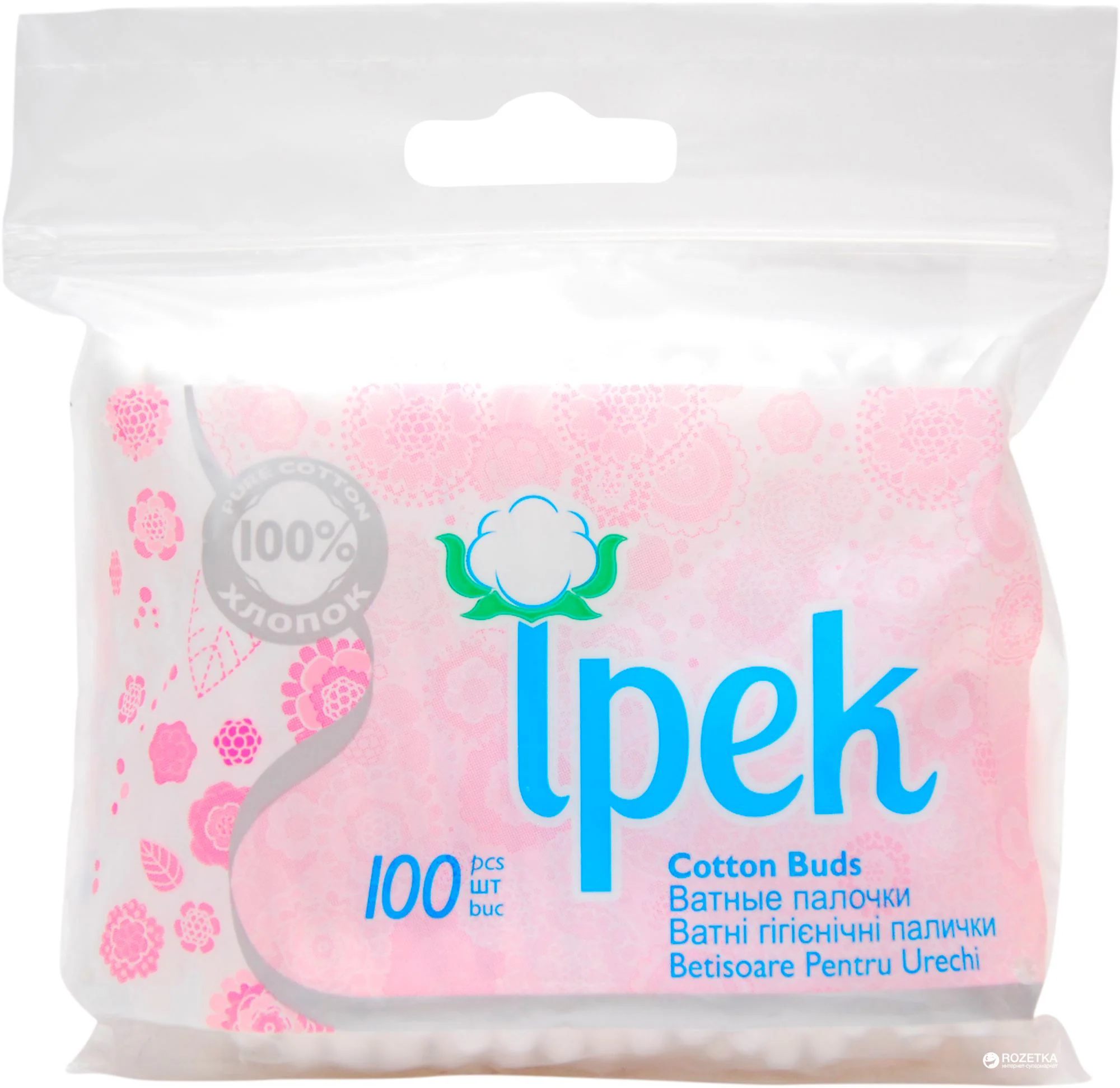 Ватные палочки Ipek 100 шт.