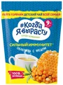 Чай детский гранулированный Когда я вырасту Облепиха-мед (9+мec), 85г