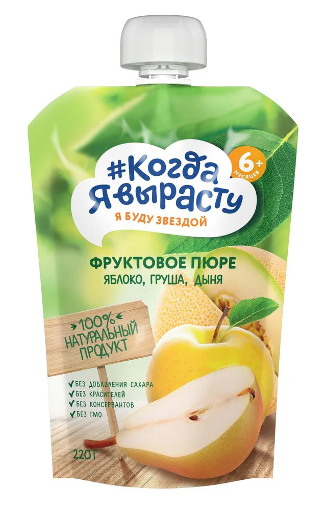 Piure Когда Я вырасту de mere, pere si pepene galben (6+ luni), 220 g