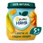Пюре ФрутоНяня Салат сладкий овощной (5+мес.), 110г foto