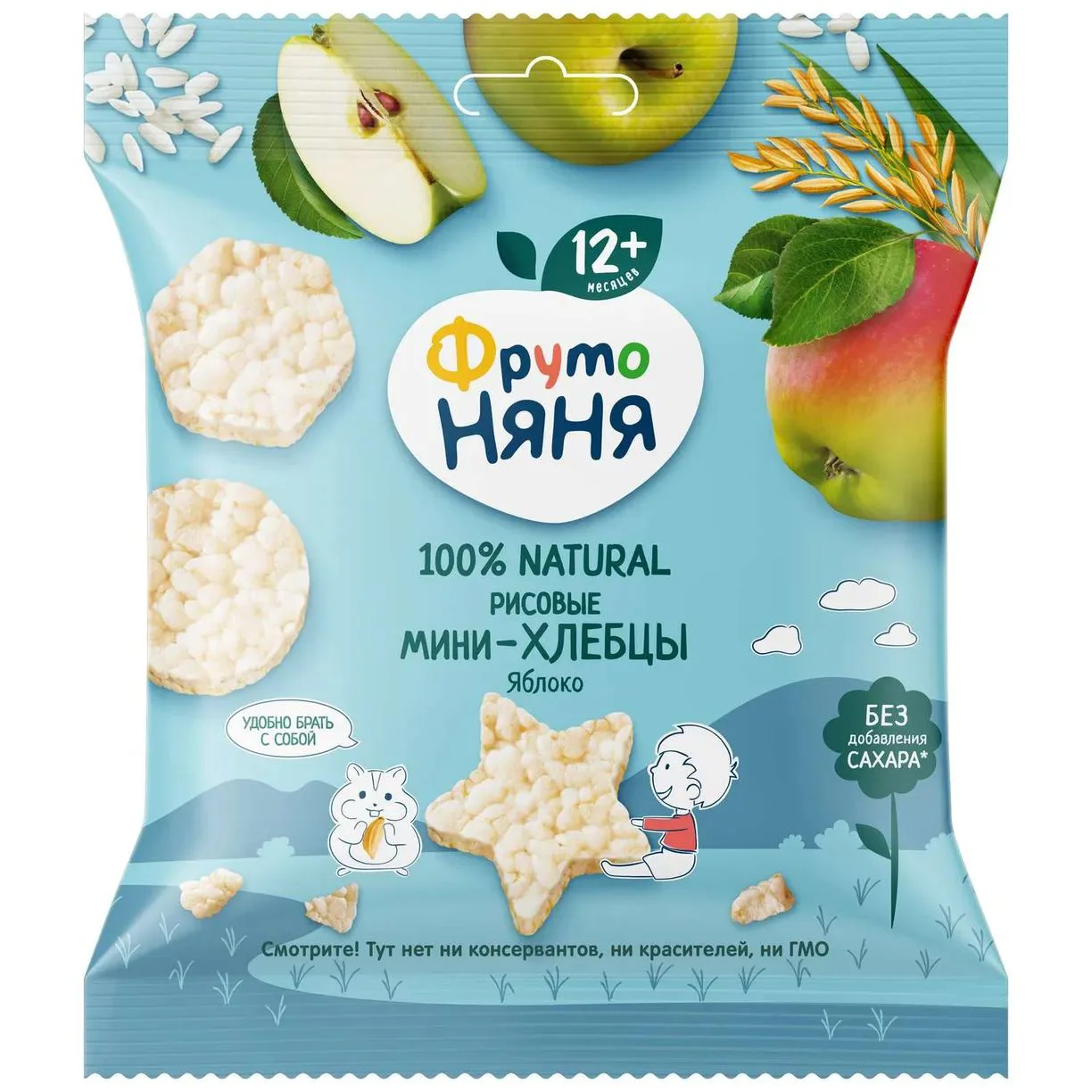 Prajituri ФрутоНяня din orez cu mere (12+ luni), 30g