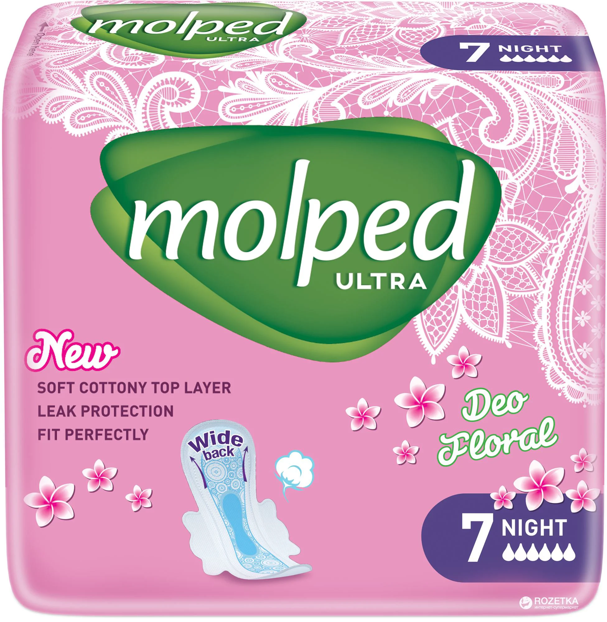 image for Absorbante Molped Ultra Night Deo Floral, 7 buc. foto