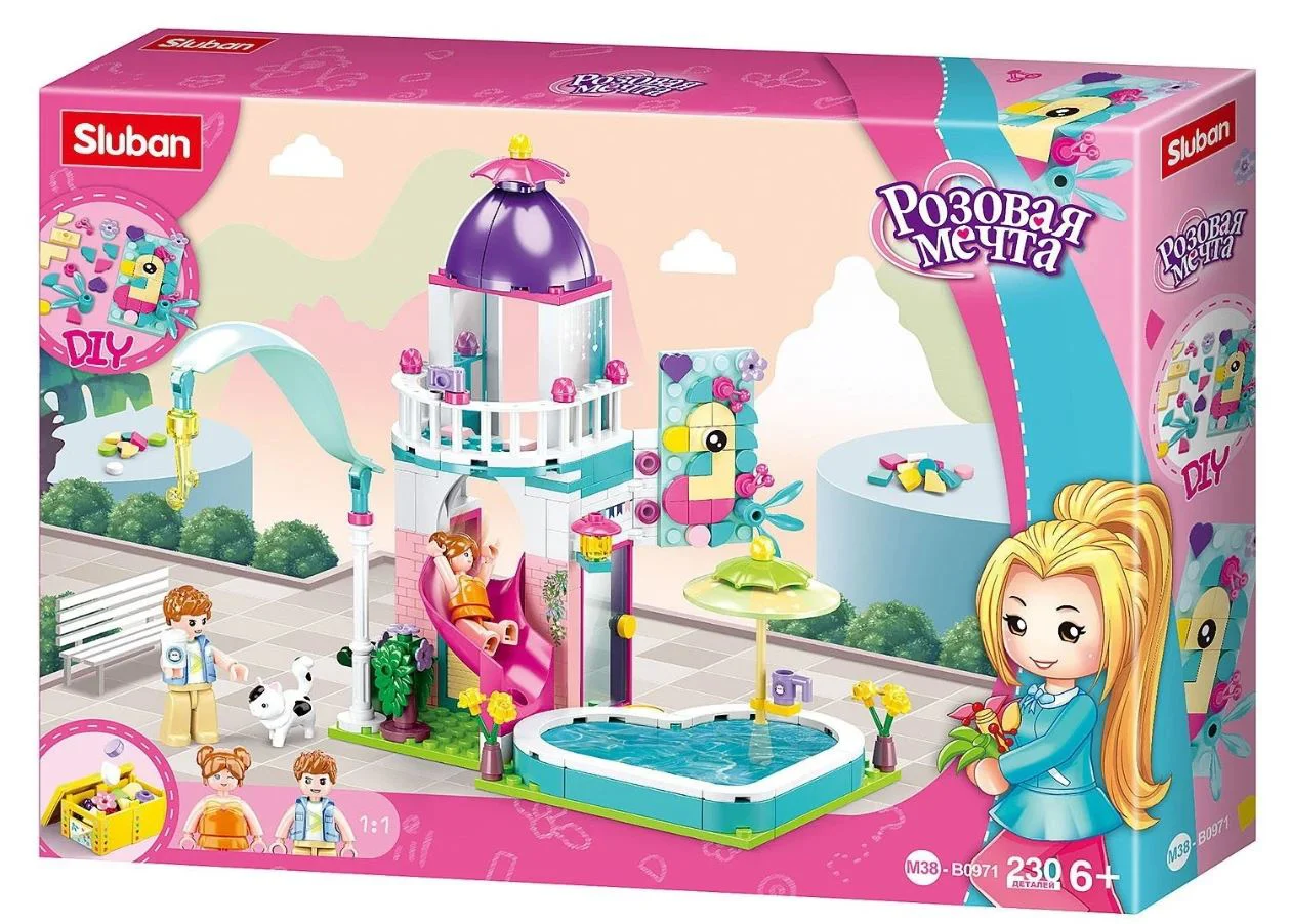 Constructor Sluban Girls Dream Petrecere acasa, 230 el. foto