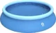 Piscina Avenli 360x360x90 cm