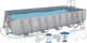 Piscina Avenli Frame Plus, Promo Set 540x250x100 cm