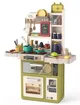 Set de jucarie Beibe Good Spray Kitchen