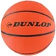 Баскетбольный мяч Dunlop Ball R.7