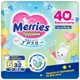 Трусики Merries Anniversary размер XXL (15-28 кг), 32 шт. foto