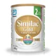 Formula de lapte Similac Gold 2 (6+ luni), 900 g