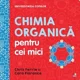 Детский университет. Органическая химия