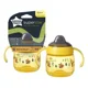 Кружка Tommee Tippee Sippee Желтый, 190 мл