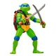 Figurina cu articulatii TMNT Testoasele Ninja Giant Leonardo, 30 cm