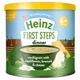 Каша мультизлаковая Heinz First Steps Цветная капуста, брокколи и сыр (6+ мес.), 200 г foto