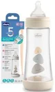 Пластиковая бутылочка с силиконовым соском Chicco Perfect 5 Уни, 300 мл