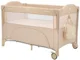 Раскладная кроватка KikkaBoo Milky Way Beige foto