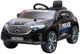 Электромобиль KikkaBoo Mercedes Benz EQC400 Police Black