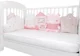 Set perne de plus pentru patut KikkaBoo Hippo Dreams foto