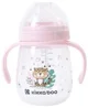 Поильник с мягким носиком и ручками KikkaBoo Savanna Pink (6+ мес), 240 мл