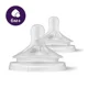 Соска силиконовая Philips Avent Natural Response Debit 6 (6+ месяцев), 2 шт.