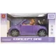 Masina cu inertie Wenyi Convertible New Beetle (1:14) foto