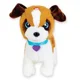 Jucarie de plus Noriel Pets Catel interactiv Samy