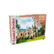 Puzzle Noriel Castelul Sturdza, 1000 el.