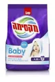 Detergent praf Sano Maxima Baby, 1,2 kg