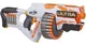 Бластер Nerf Ultra One