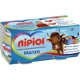 Piure Nipiol din carne de vita (4+ luni), 2x80 g
